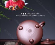 《鏡盤(pán)》