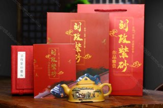 孤菱  孤菱