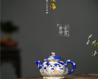 《八仙過(guò)海》  《八仙過(guò)海》