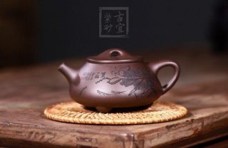《石瓢荷香十里》  《石瓢荷香十里》