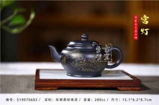 《宮燈》  《宮燈》
