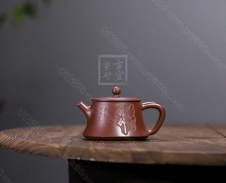 《柱礎》  《柱礎》