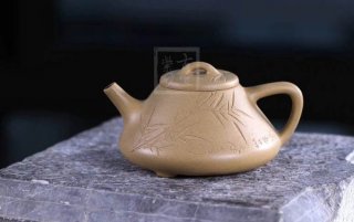《子冶石瓢》宜興紫砂壺實力派名家手工石瓢黃段  《子冶石瓢》宜興紫砂壺實力派名家手工石瓢黃段