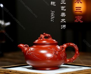歲寒三友  歲寒三友