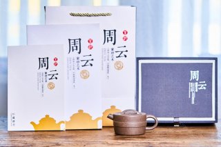 瓦間  瓦間