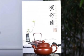《仿古》  《仿古》
