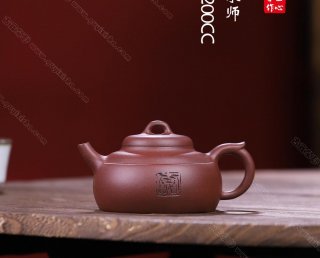 稱心如意  稱心如意