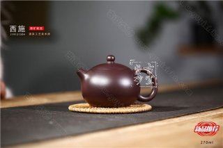 《西施》  《西施》