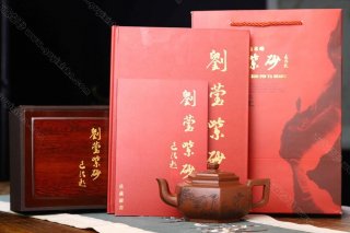 六方雪華  六方雪華