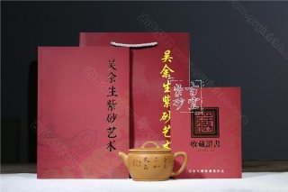 《漢瓦》  《漢瓦》