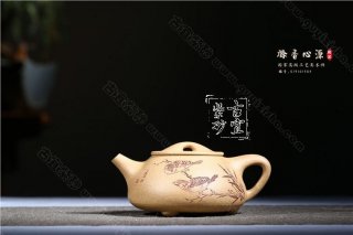 《滌香心源》  《滌香心源》