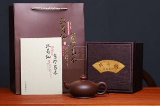 《一團(tuán)和氣》宜興紫砂壺全手工泡茶壺工藝美術(shù)師大師紫泥  《一團(tuán)和氣》宜興紫砂壺全手工泡茶壺工藝美術(shù)師大師紫泥