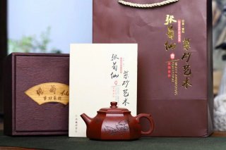 《六方井欄(刻蝦)》  《六方井欄(刻蝦)》