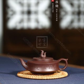 《金雞報曉》  《金雞報曉》