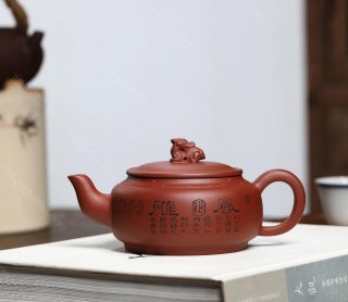 雅風(fēng)壺  雅風(fēng)壺