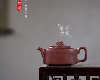 《四方祥瑞》  《四方祥瑞》