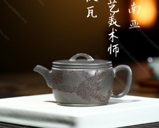 漢瓦  漢瓦