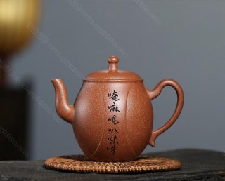 玉笠  玉笠