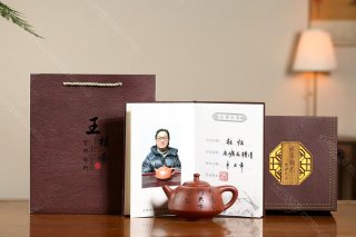 柱拙  柱拙