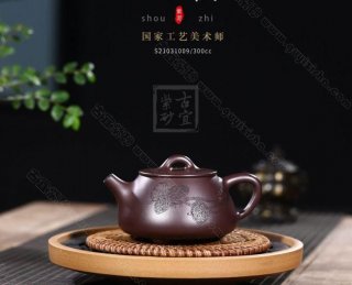 《石瓢蓮蓬》  《石瓢蓮蓬》