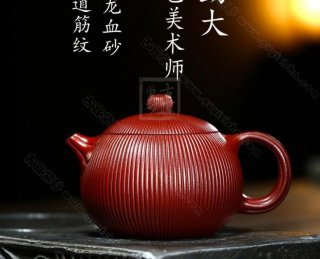 《筋紋西施》  《筋紋西施》