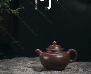 掇球壺  掇球壺