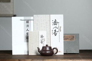 君德  君德