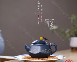 《魚躍龍門》  《魚躍龍門》