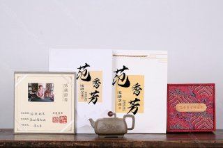 招財(cái)進(jìn)寶  招財(cái)進(jìn)寶