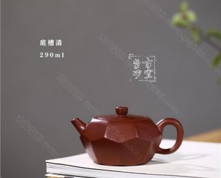 《山隱》  《山隱》