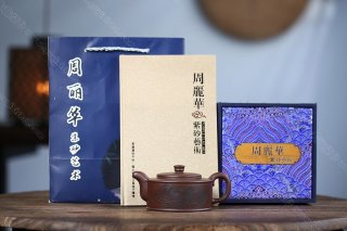 金牛開運  金牛開運