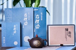 金龍西施  金龍西施