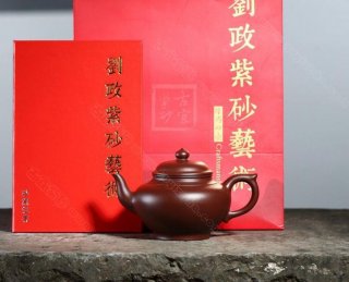 《笑櫻》  《笑櫻》