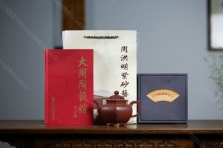 六方貢燈  六方貢燈