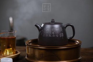 《漢鐸》  《漢鐸》