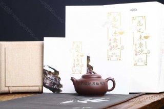 《玉潤》  《玉潤》