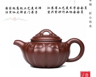華燈兆祥  華燈兆祥