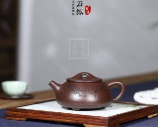 《清幽石瓢》  《清幽石瓢》