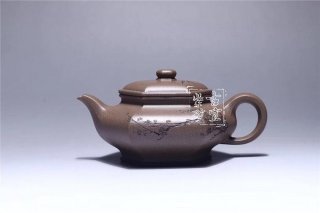 《六方虛扁》  《六方虛扁》