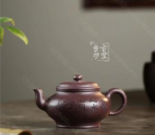 《高書扁》  《高書扁》