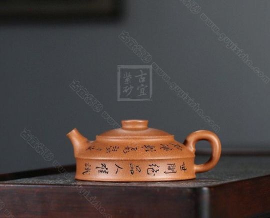 《納?！? title=