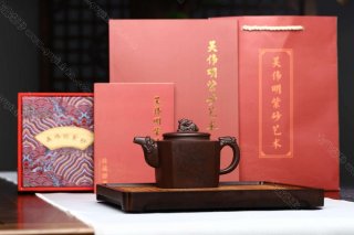 龍運(yùn)八方  龍運(yùn)八方