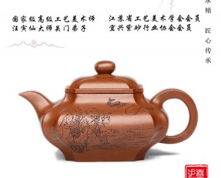 四方抽角  四方抽角