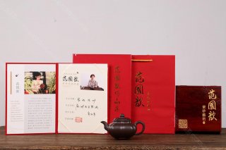 筋紋傳爐  筋紋傳爐