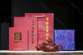 《扭轉乾坤》  《扭轉乾坤》