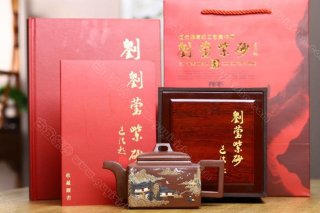 亞明四方  亞明四方