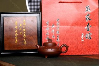《如意至尊》  《如意至尊》
