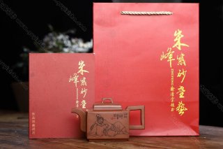 亞明四方  亞明四方