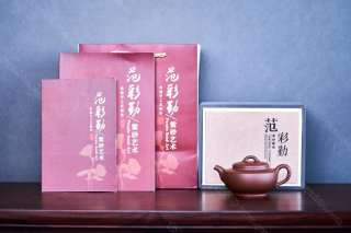 玉瓢  玉瓢