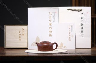 牛蓋井欄  牛蓋井欄